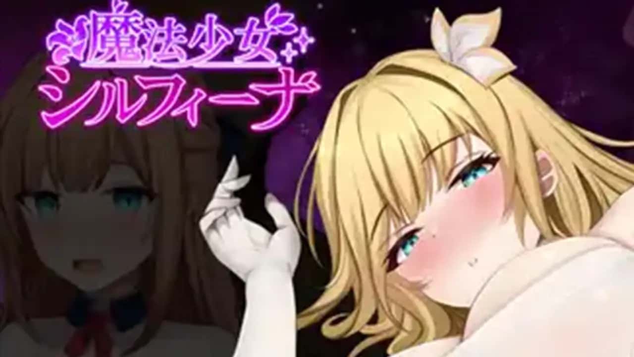 魔法少女シルフィーナ | 中文官方官网