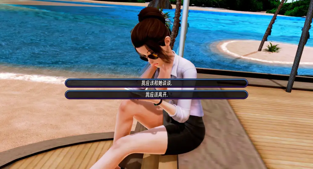 视觉数据2