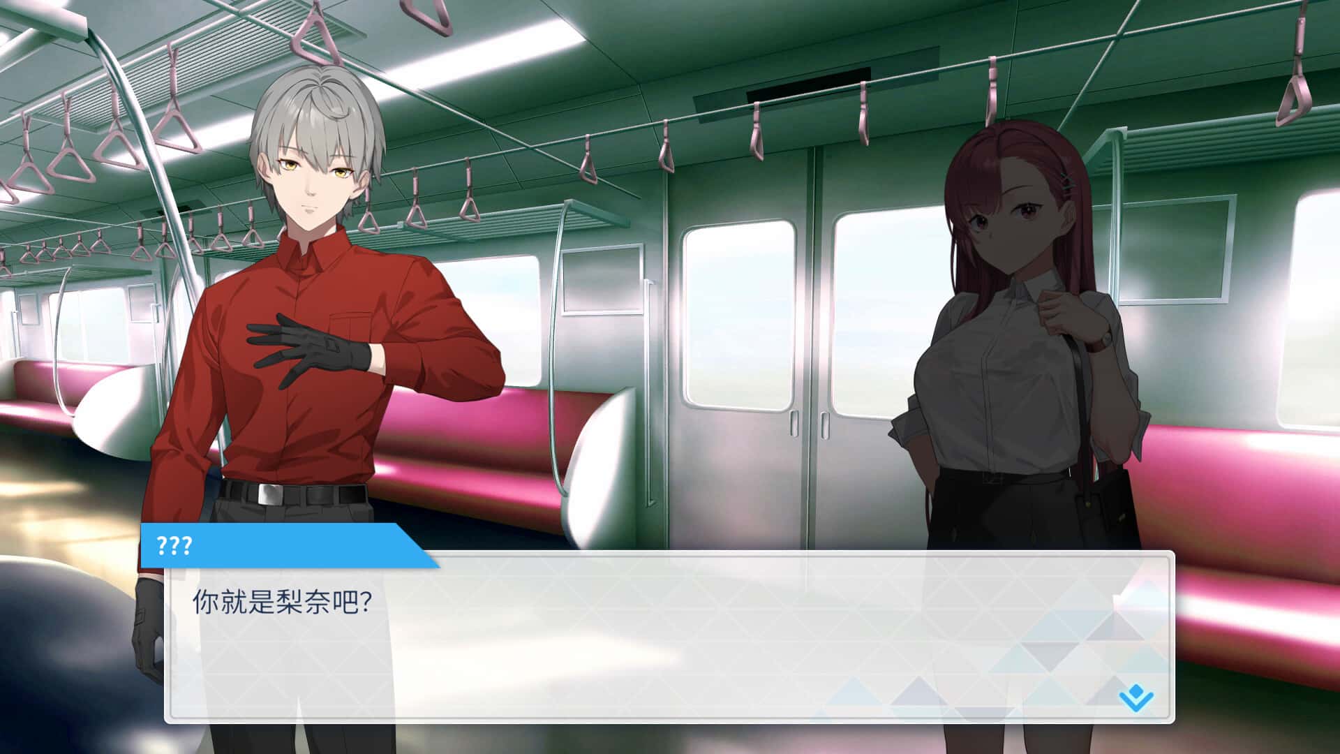 视觉数据6