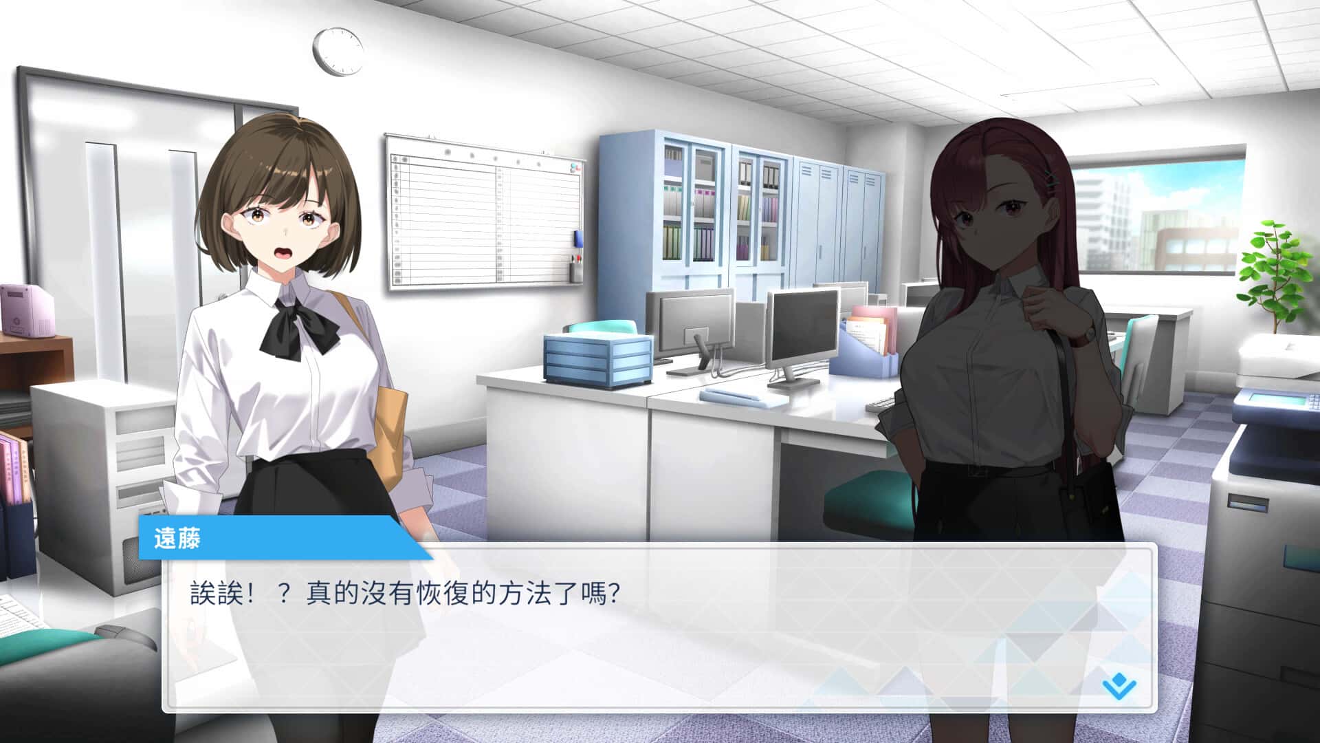 视觉数据5