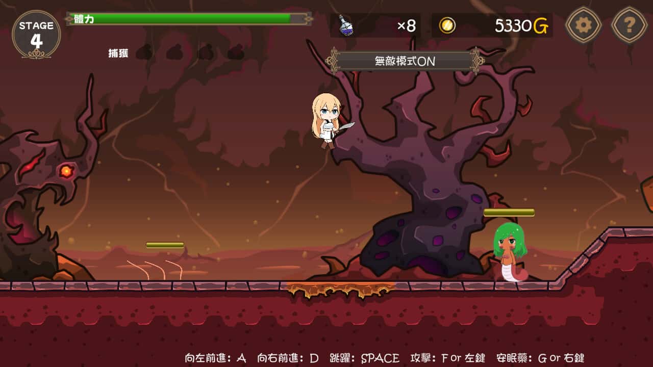 视觉数据5