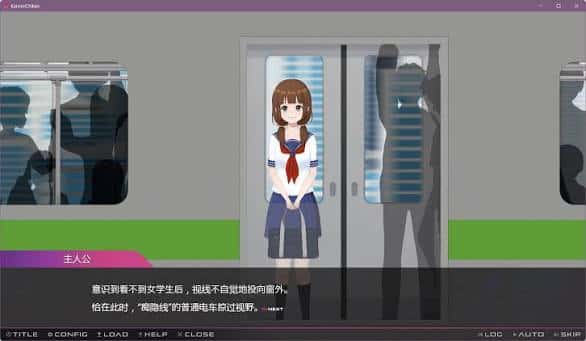 游戏截图4
