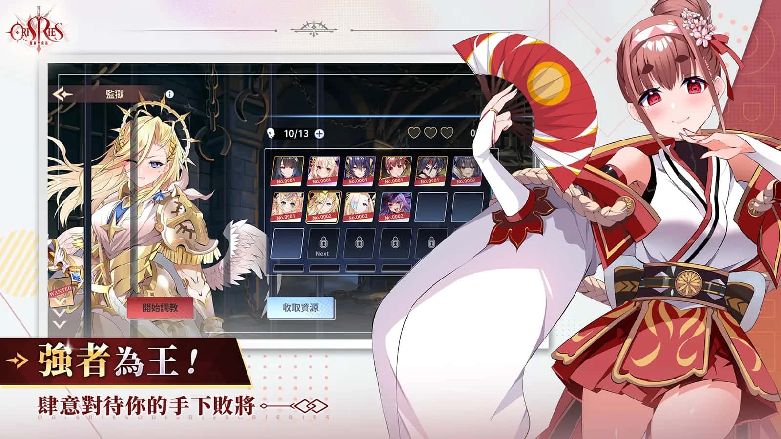 视觉数据1