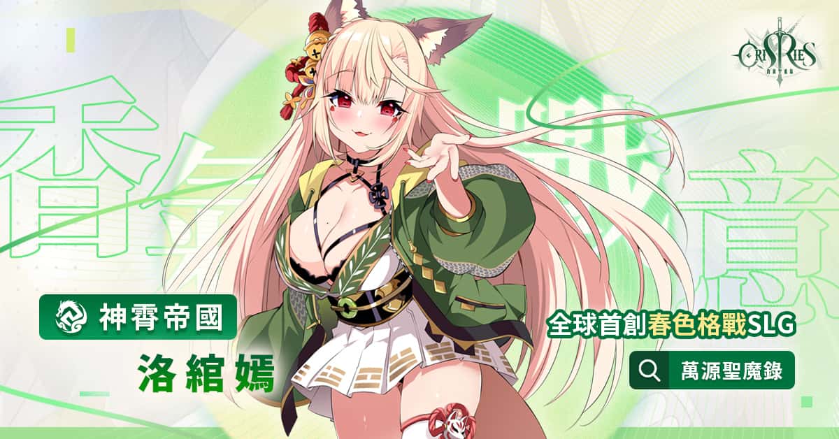 视觉数据4