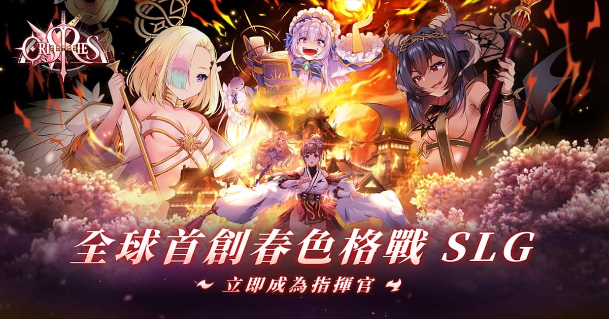 视觉数据2