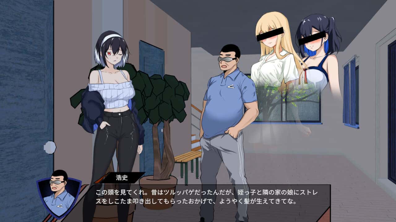 游戏截图5